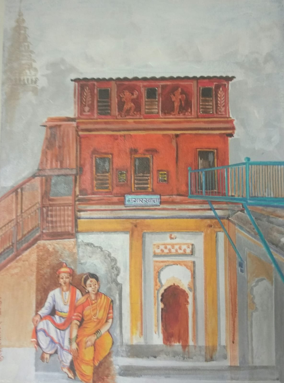 Artwork by Suresh Lonkar