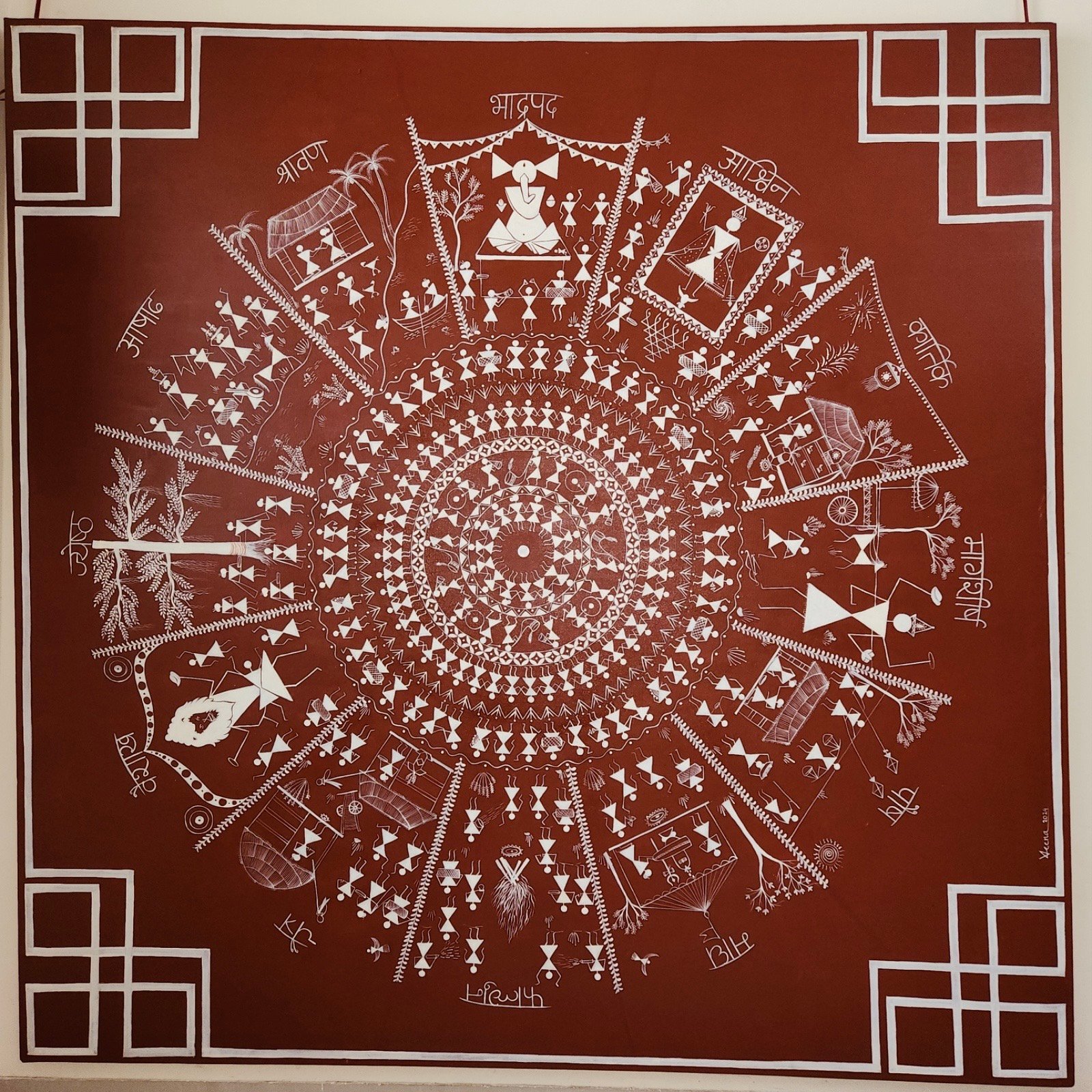 Tapestry of Time artwork by Veena Patange